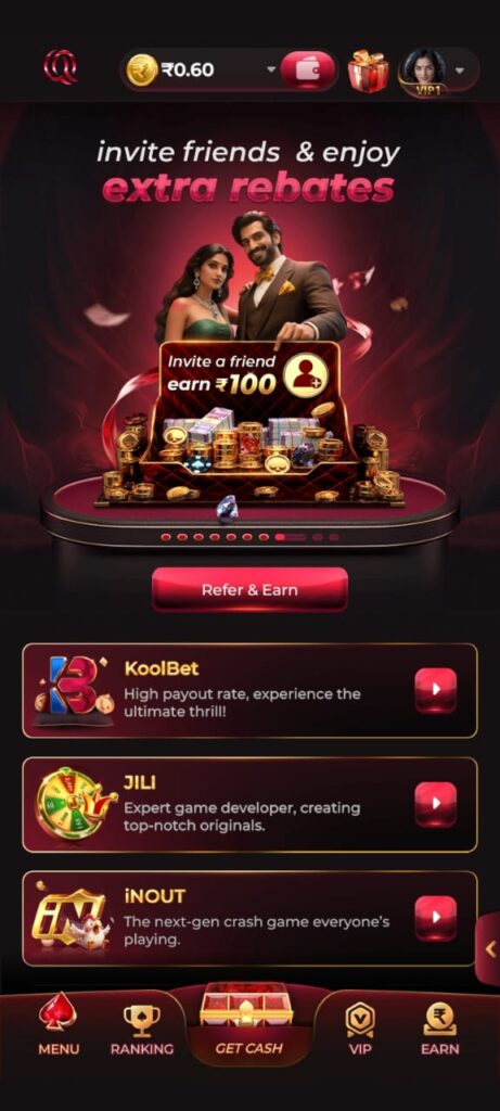 qq2 game apk